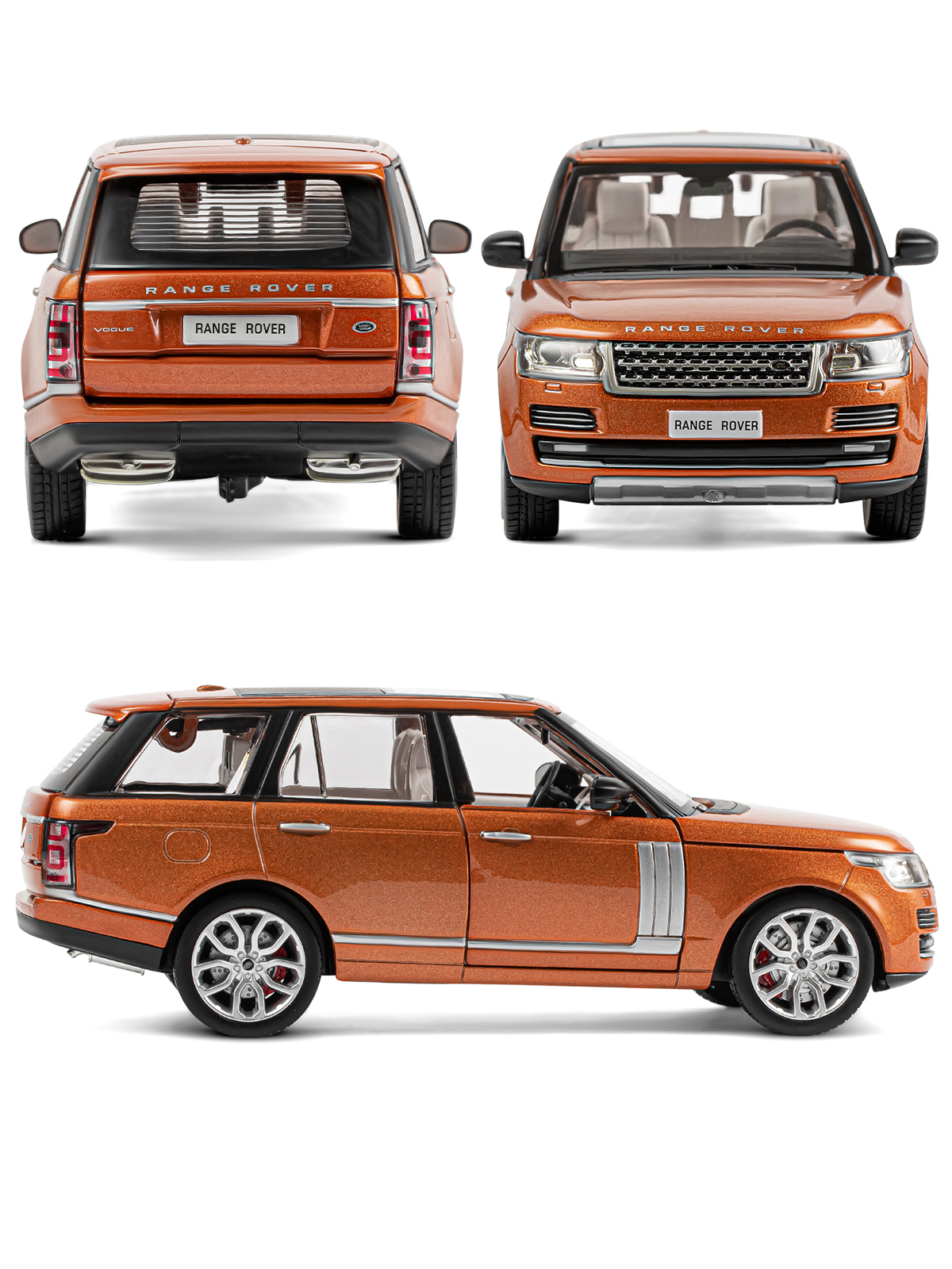 Внедорожник АВТОпанорама Land Rover Range Rover 1:26 JB1251132 - фото 6