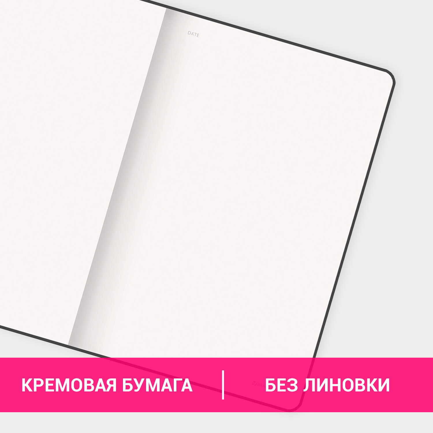 Блокнот Brauberg 96 лист. - фото 7