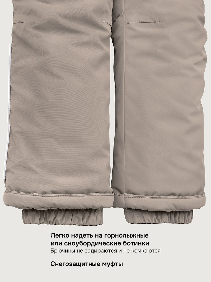 Комбинезон NIKASTYLE 8з5225 какао - фото 10