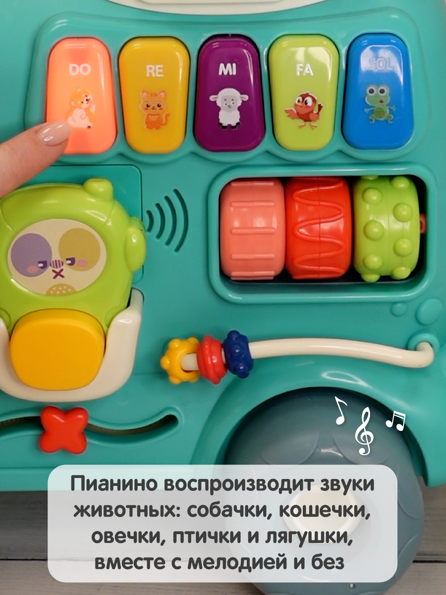 Ходунки Veld Co бирюзовый - фото 2