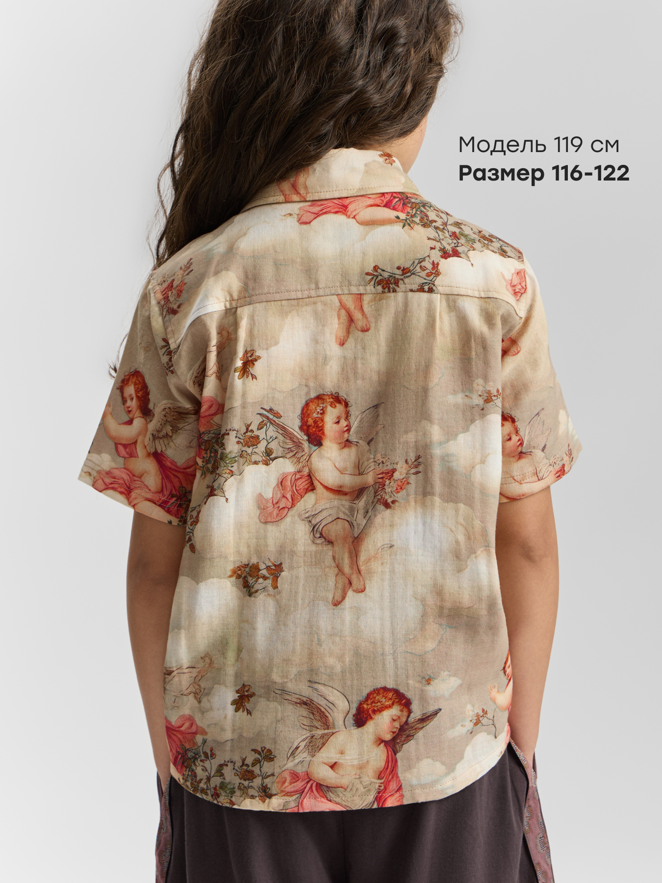 Рубашка Happy Baby 88676-1_milky(angels) - фото 3