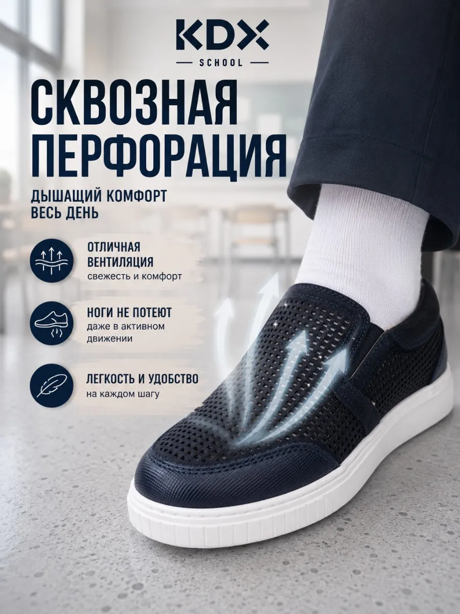 Туфли KDX MUSC-05 navy - фото 5