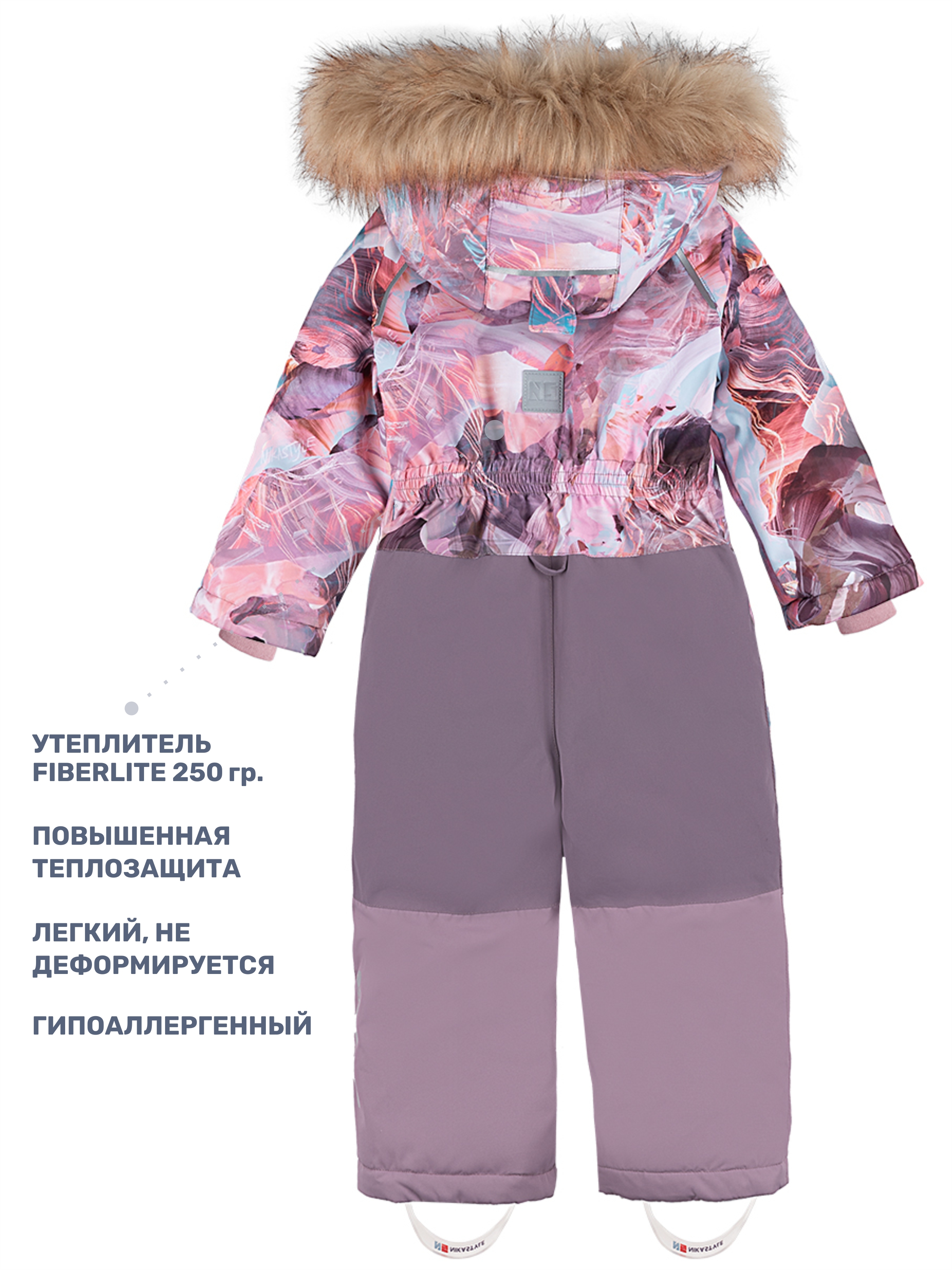 Комбинезон NIKASTYLE 8з0824 кофе/орхидея - фото 5
