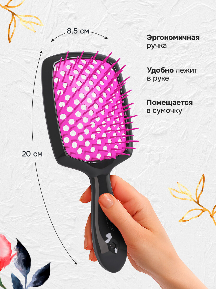 Расческа MONTE VITA - фото 4