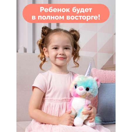 Мягкая игрушка Fluffy Family котик 24 см
