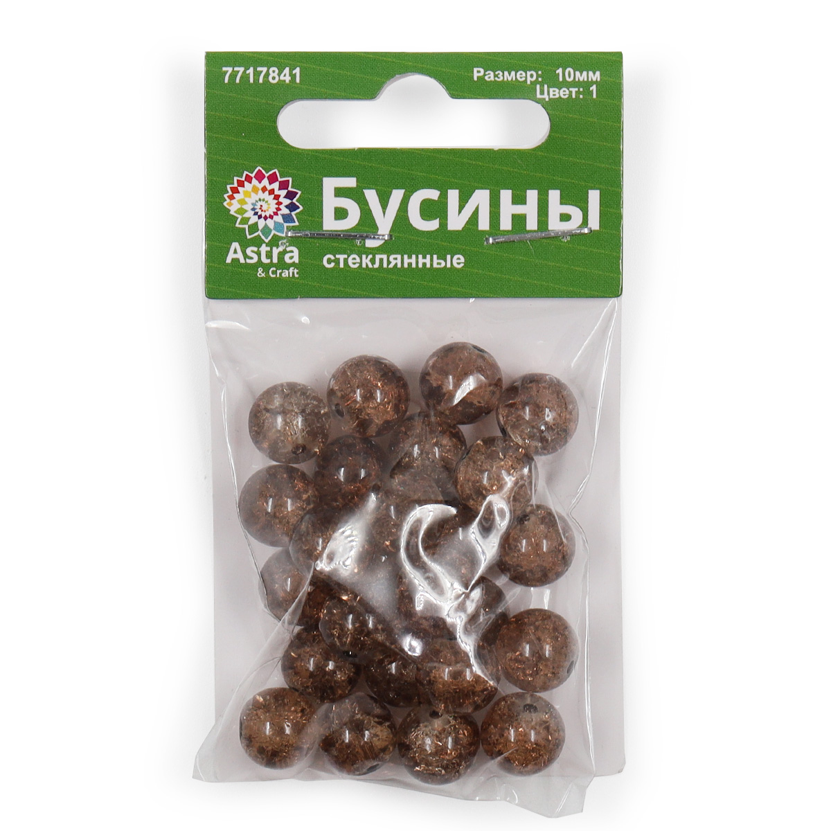 Набор для творчества Astra Craft бусины стеклянные 8 мм 46 шт - фото 4