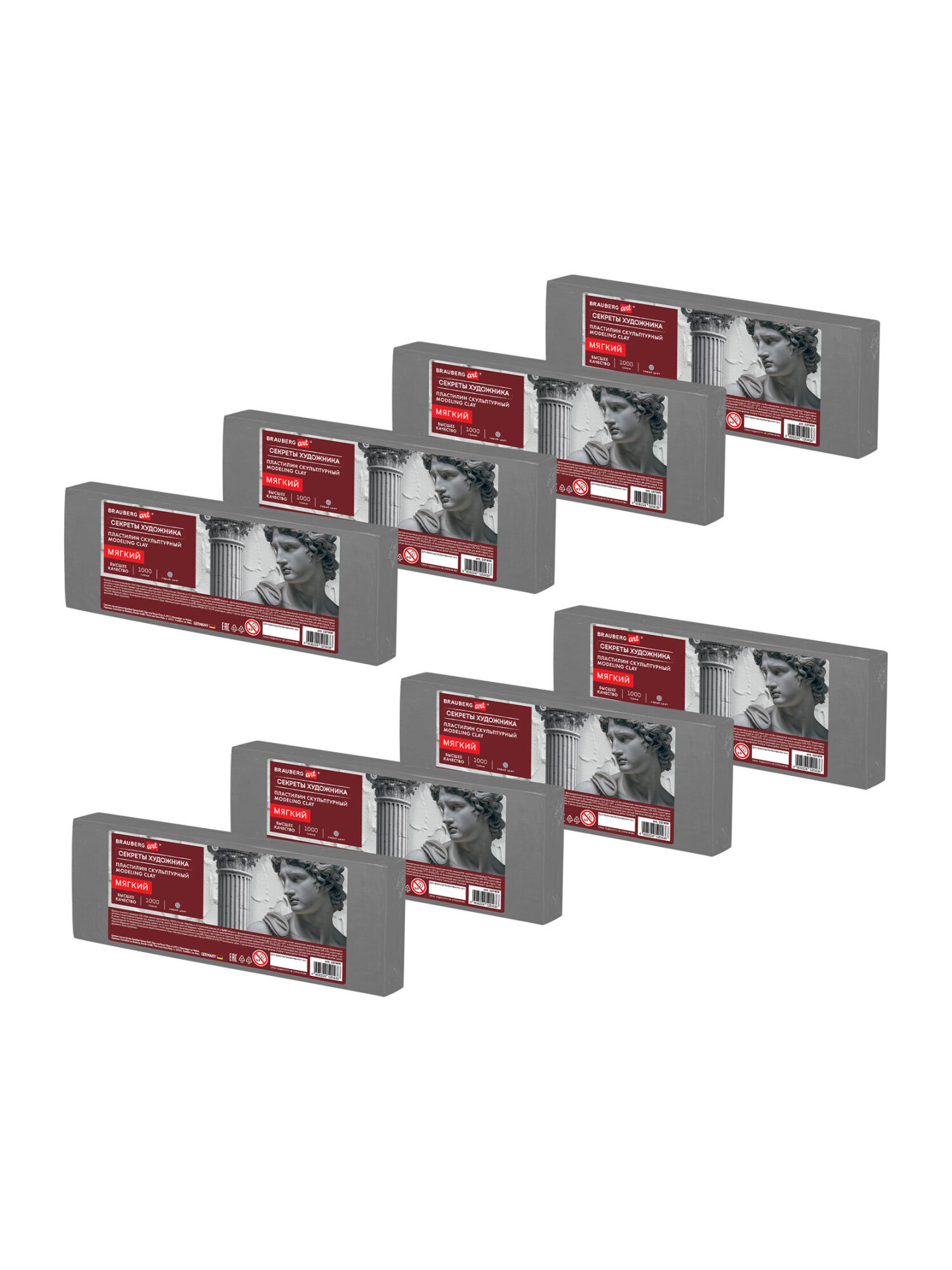 Пластилин Brauberg серый - фото 2