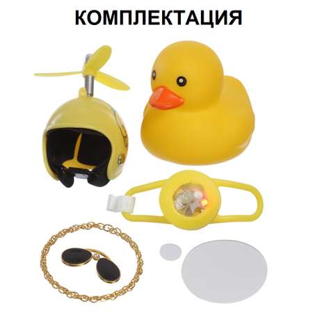 Звонок Mobylos