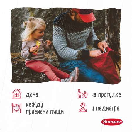 Фруктовый батончик Semper яблоко и банан 15г
