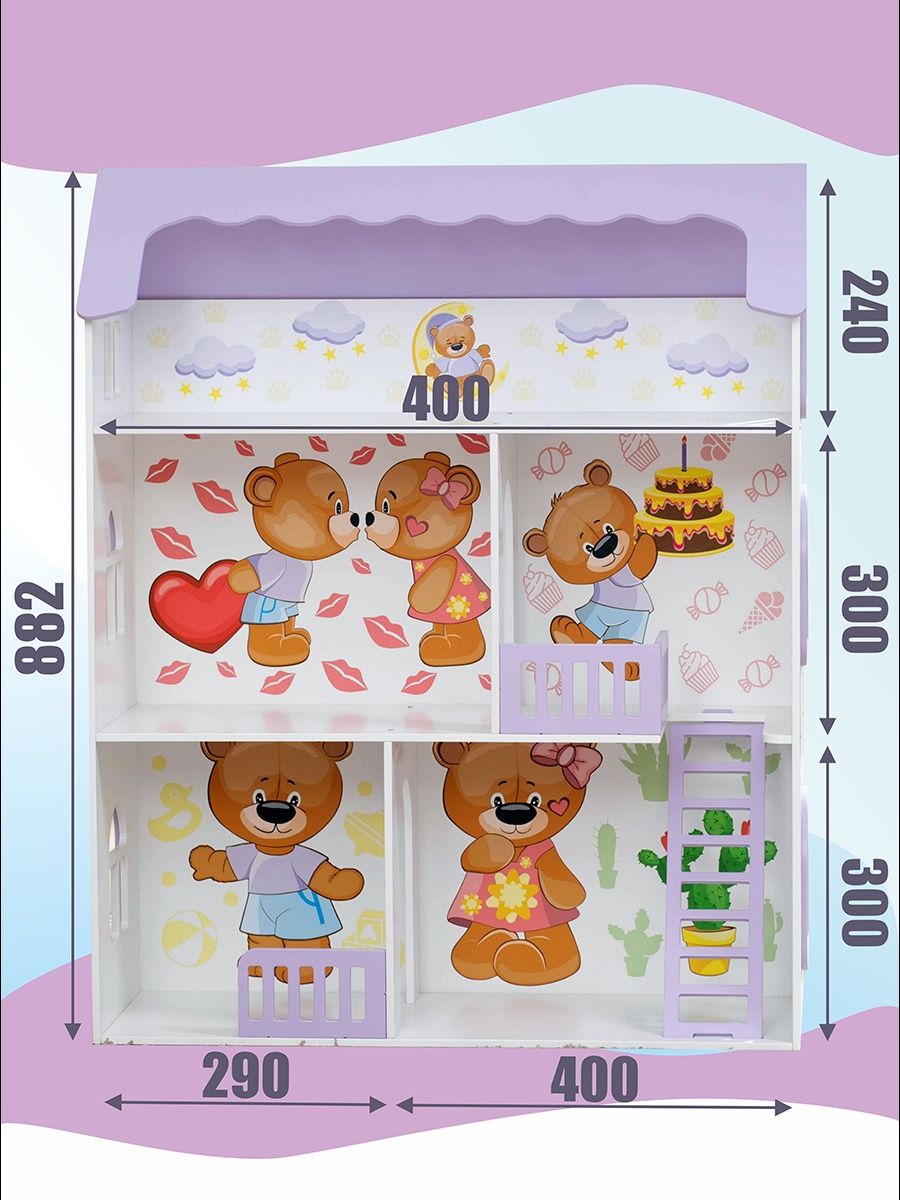 Домик для кукол ViromToys 88 см Бд1702 - фото 2