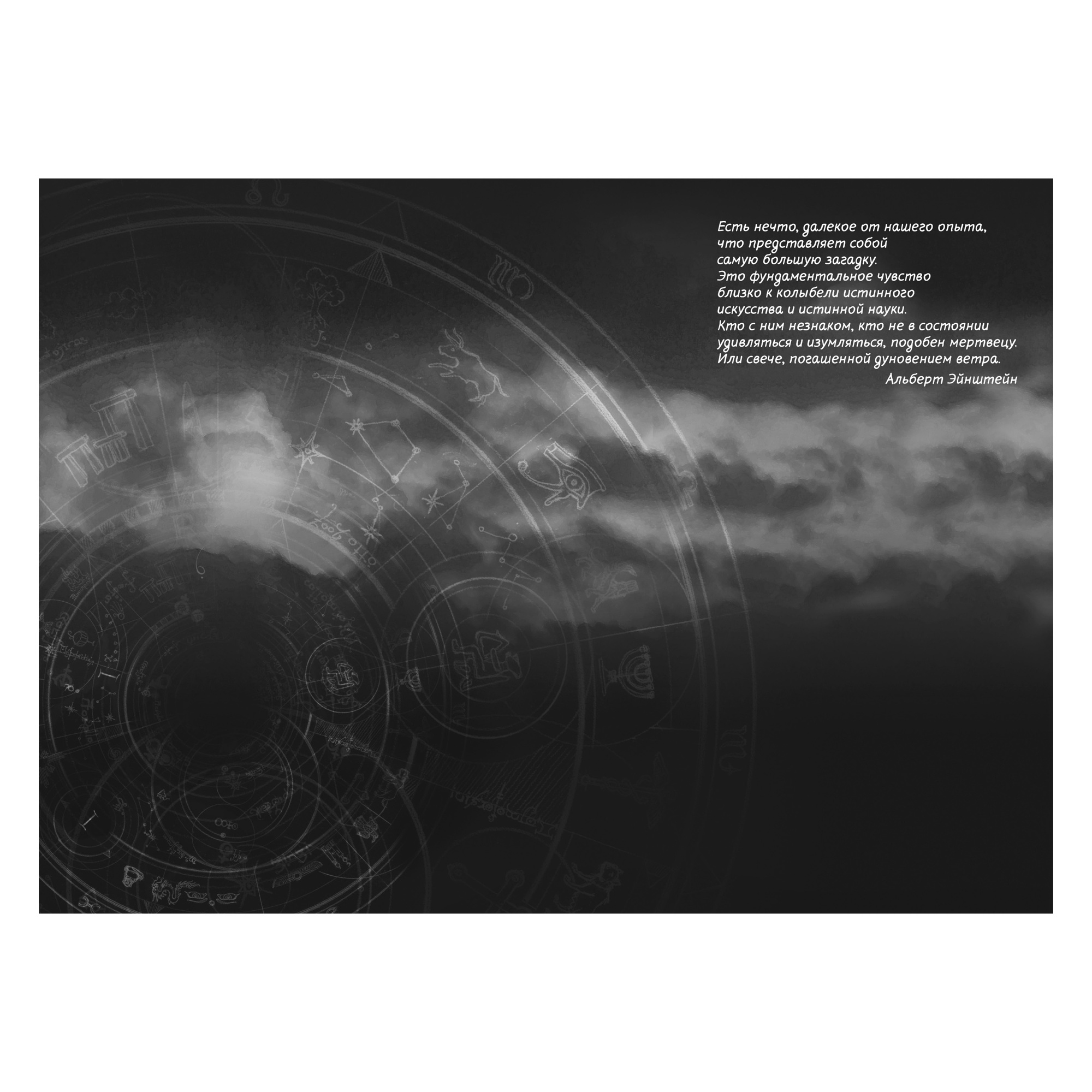 Книга Махаон Приключения Нины - девочки Шестой Луны Витчер М. Серия: Нина - фото 8