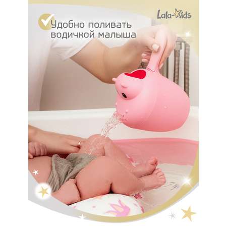Ковш LaLa-Kids 0.5 л Бегемотик розовый