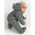 Комбинезон Amarobaby