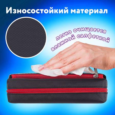 Пенал косметичка Юнландия Skate