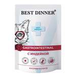 Корм для кошек Best Dinner 85г Exclusive Vet Profi Gastro Intestinal кусочки в соусе с индейкой