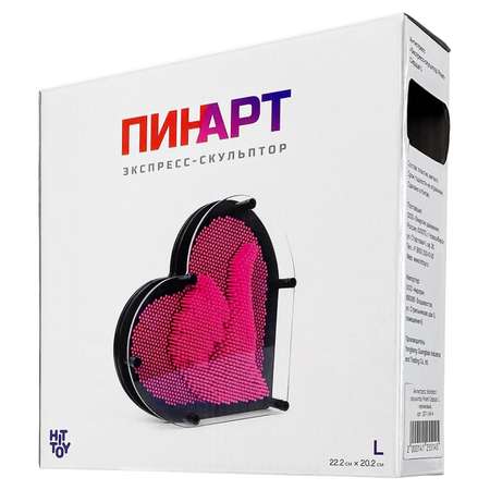 Сквиш HitToy