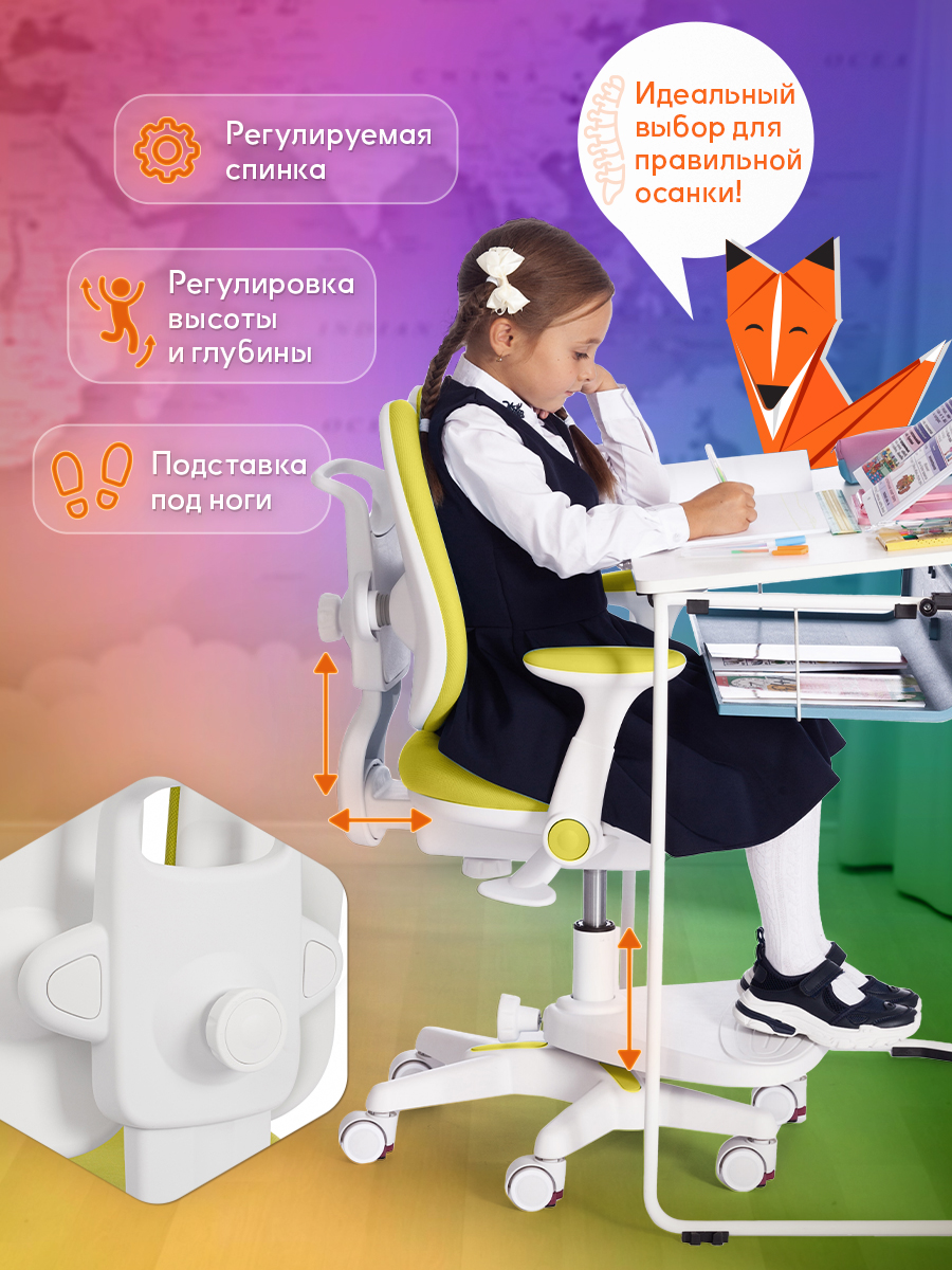 Компьютерное кресло TETCHAIR ткань салатовый - фото 2