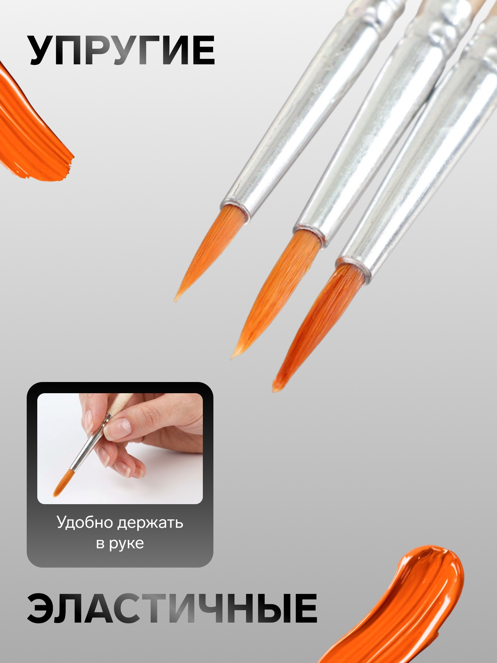 Кисть Calligrata 3 шт. - фото 2