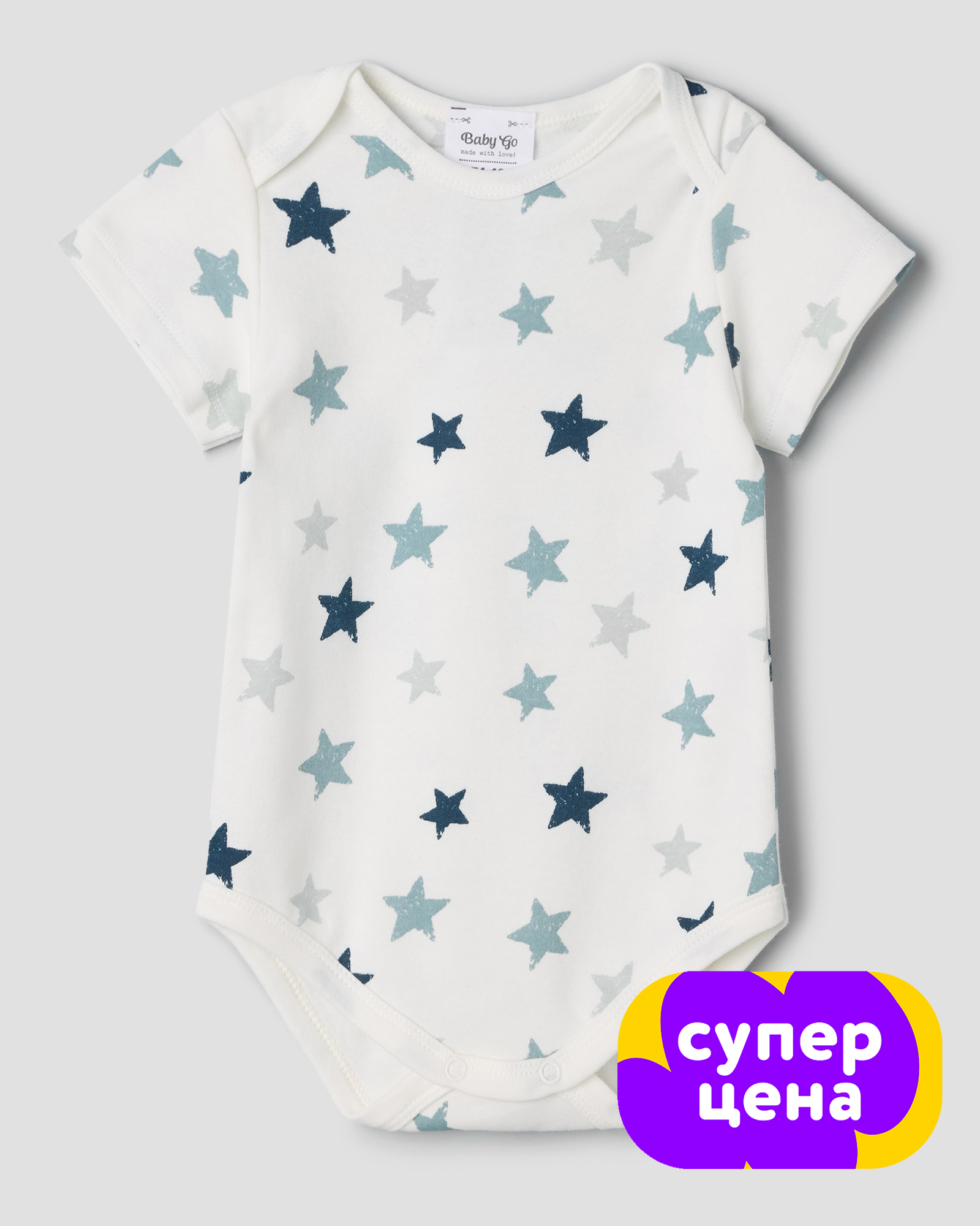 Боди BabyGо W25BG4-2029-9ib-00 - фото 1