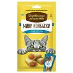Лакомство для кошек Деревенские лакомства мини-колбаски с пюре из тунца 4шт*10г