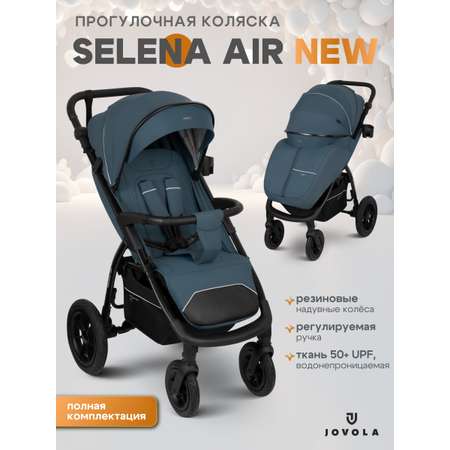 Коляска прогулочная JOVOLA Selena Air new синий