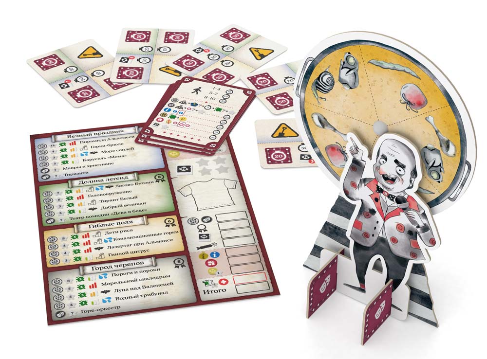 Настольная игра Стиль Жизни Стиль Жизни - фото 5