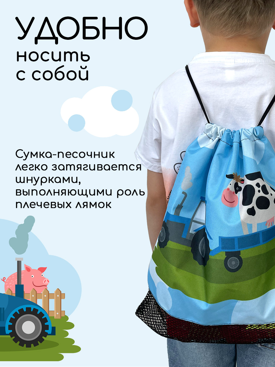 Мешок для обуви Textile NN - фото 4