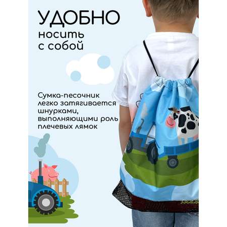 Мешок для обуви Textile NN