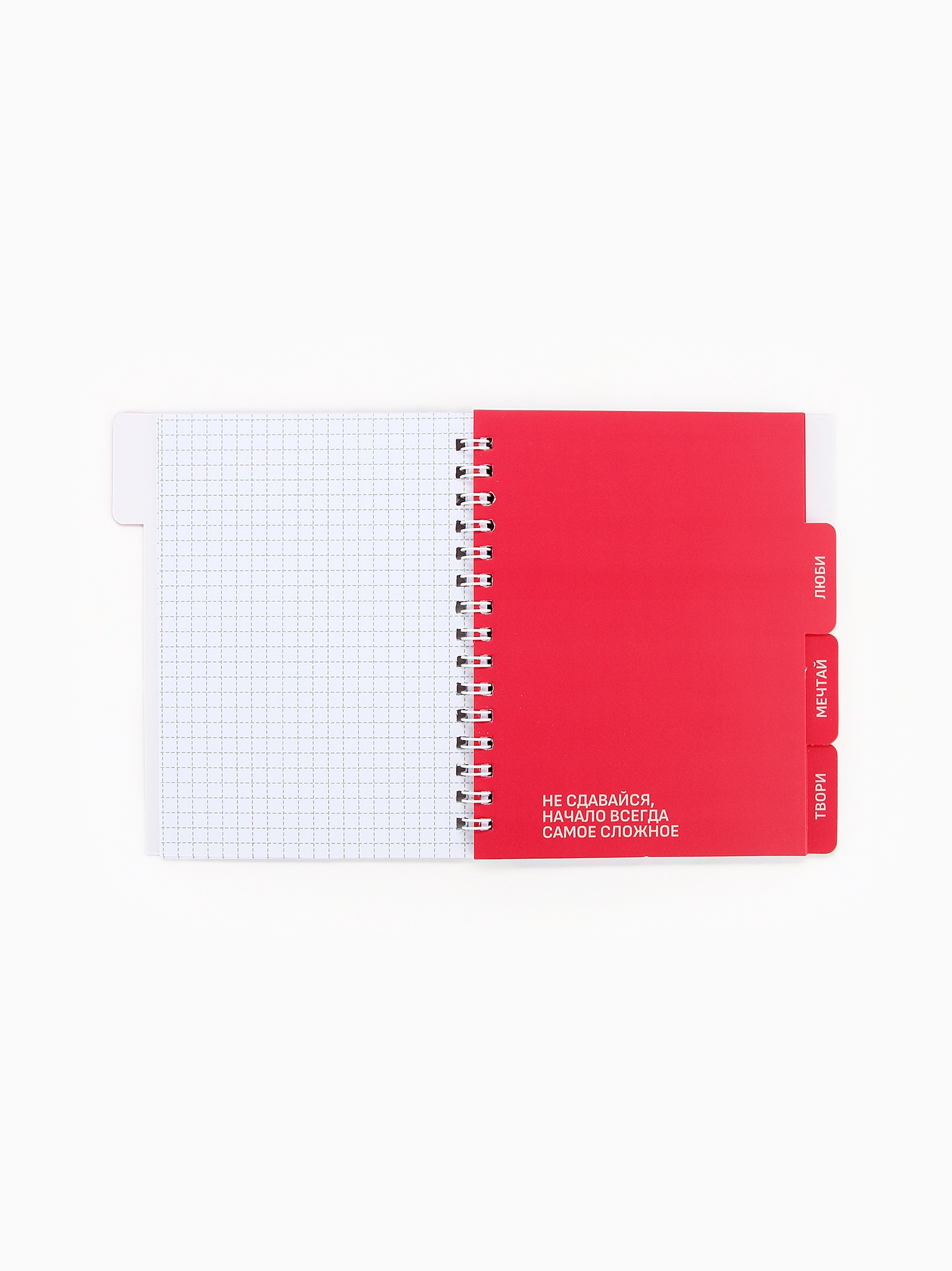 Блокнот ArtFox - фото 3