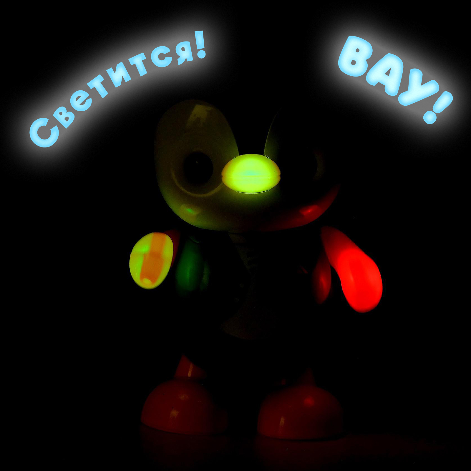 Игрушка Sima-Land - фото 4