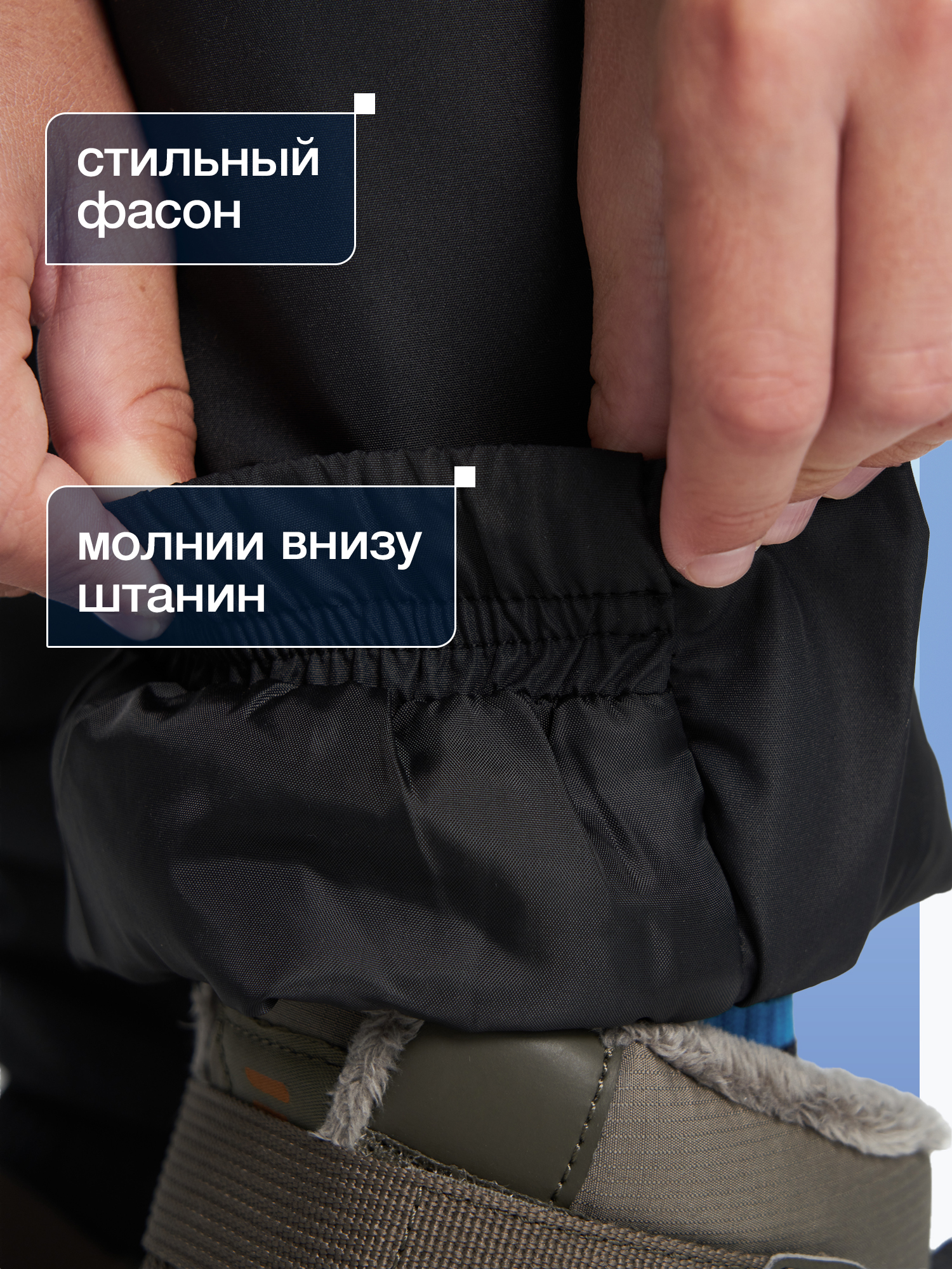 Брюки FILA 137960FLA-99 - фото 7