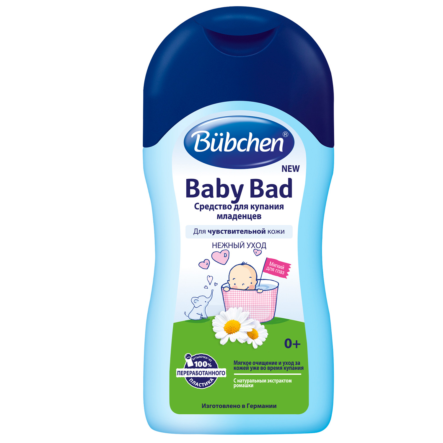 Экстракт Bubchen 400 мл - фото 1