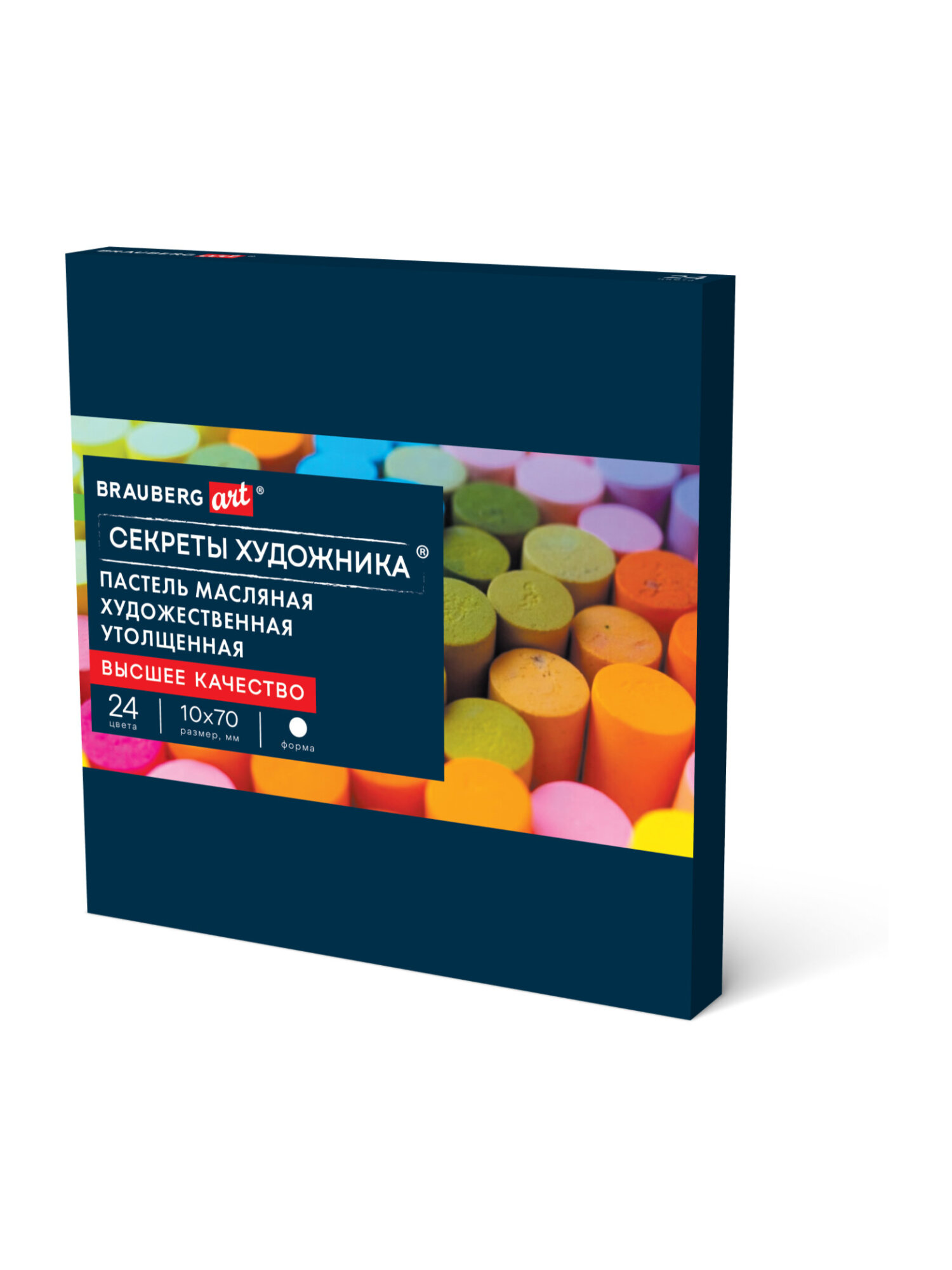 Пастель масляная Brauberg 24 шт. - фото 2