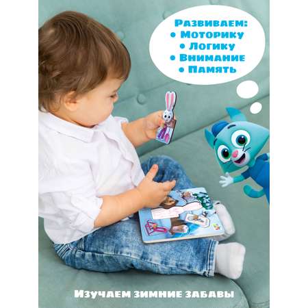 Игрушка Цветняшки сортер Зайчонок Скок монтессори
