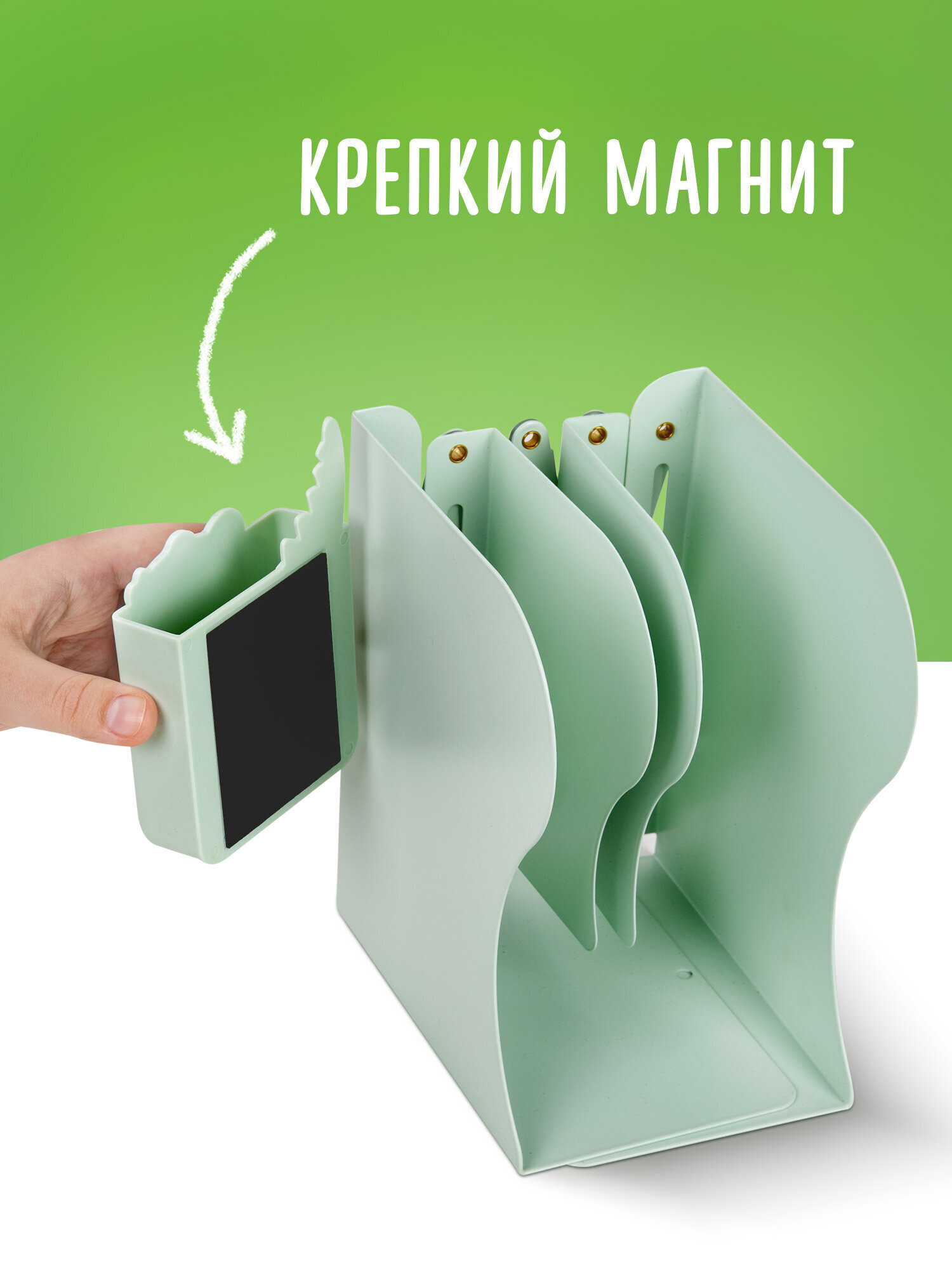 Подставка для книг Brauberg - фото 4