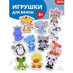 Игрушка Дрофа-Медиа Зверюшки
