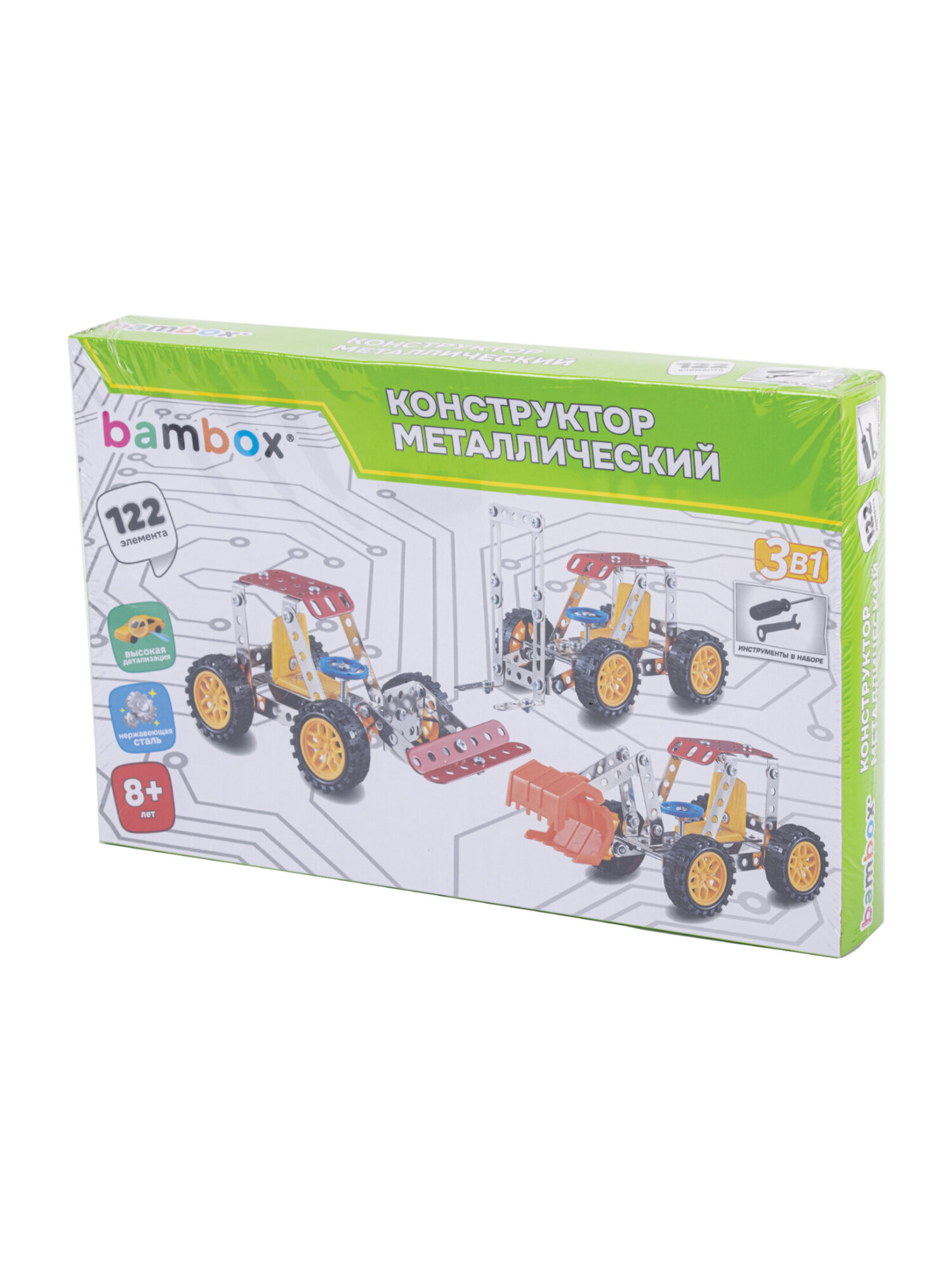 Конструктор BAMBOX Техника 3 в 1 металлический 122 дет. - фото 17