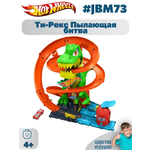 Трек Hot Wheels Пылающая битва