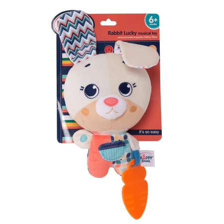 Игрушка Happy Snail