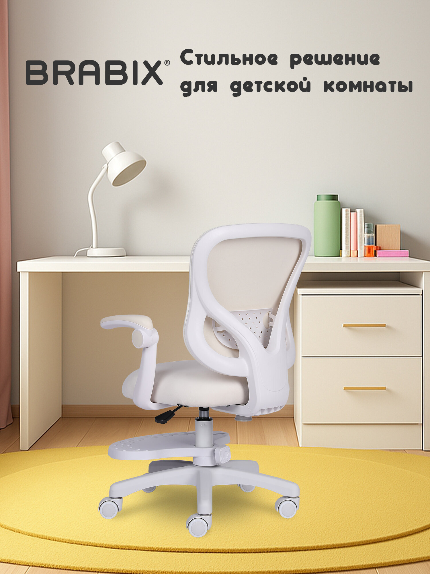 Компьютерное кресло Brabix - фото 8