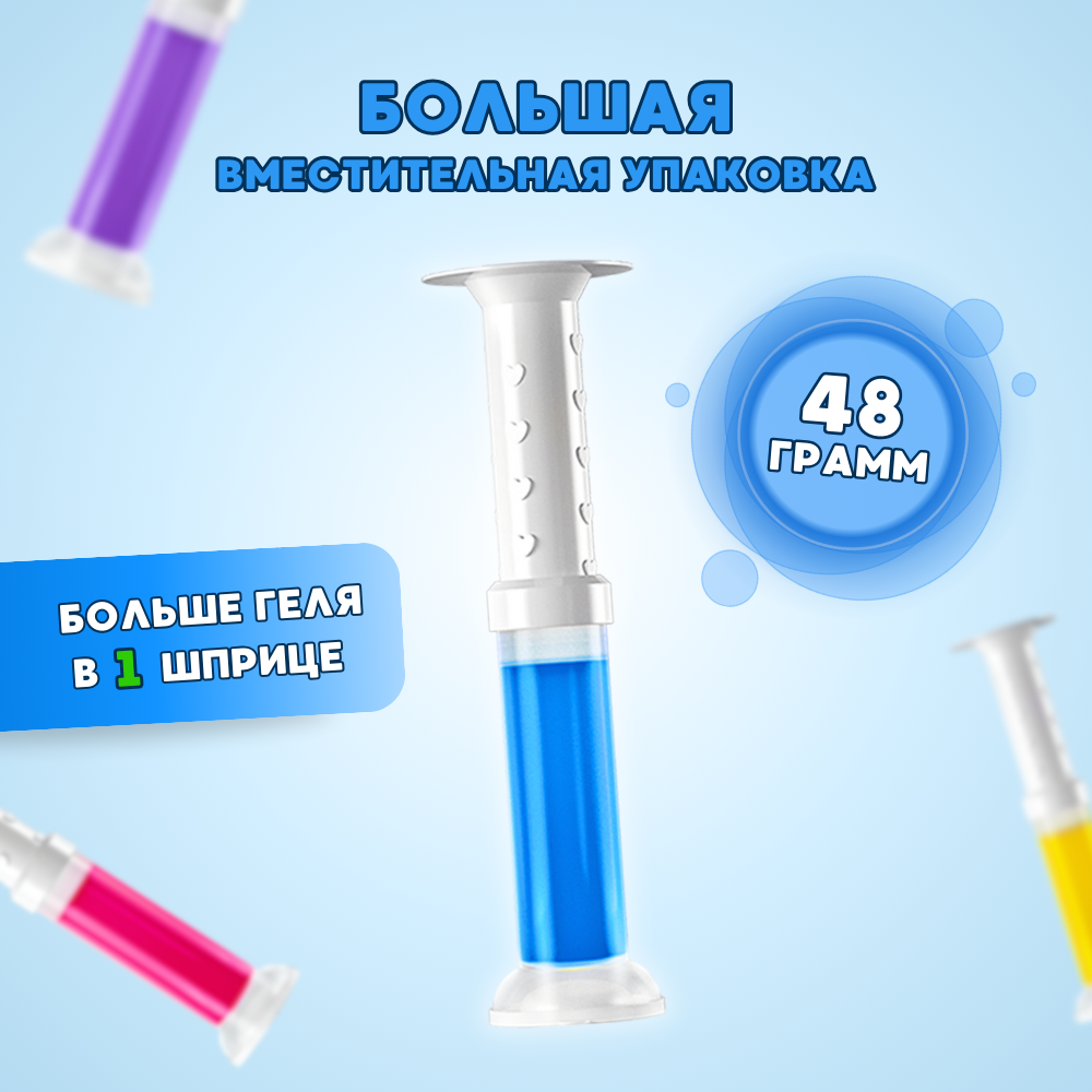 Гель для унитаза Laboratory KATRIN Гель для унитаза цветочки в шприце очиститель освежитель 8шт - фото 6