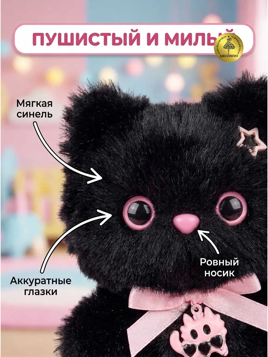 Набор для творчества Magic 4 Hobby плетение - фото 3