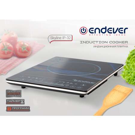 Плита ENDEVER Skyline IP-32