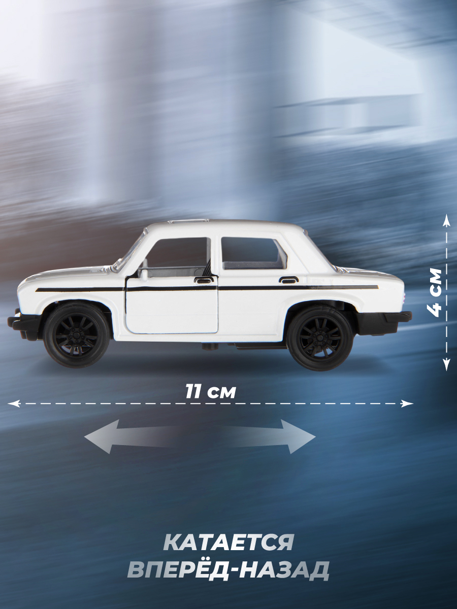 Автомобиль Veld Co 1:36 136112 - фото 2