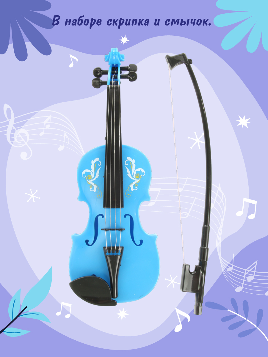 Изображение товара Музыкальная игрушка скрипка Veld Co с металлистическими струнами и смычком