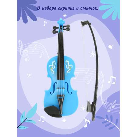 Игрушка музыкальная Veld Co скрипка