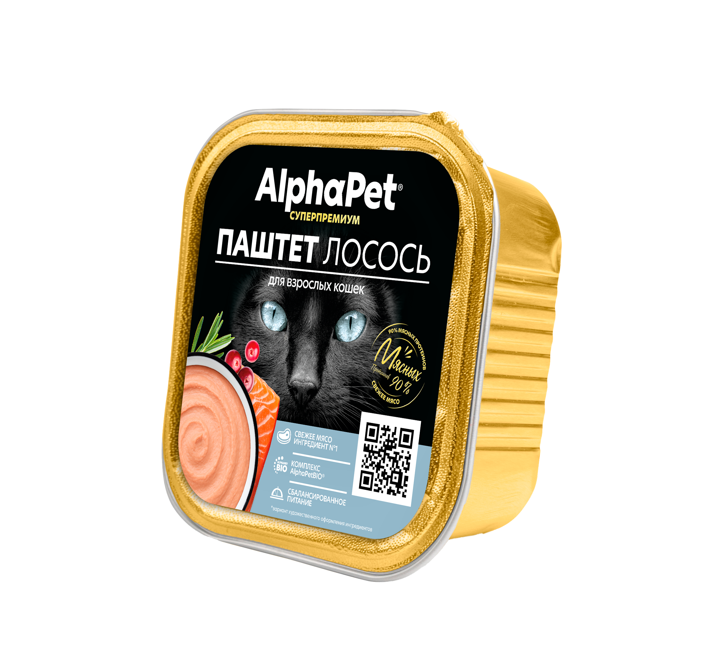 Влажный корм для кошек AlphaPet паштет с лососем - фото 2