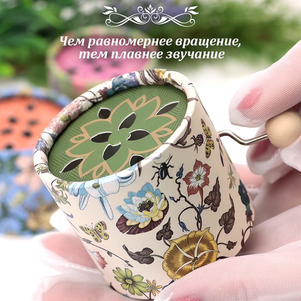 Музыкальная Шкатулка TIPTOPOLIS Шарманка зеленая - фото 4