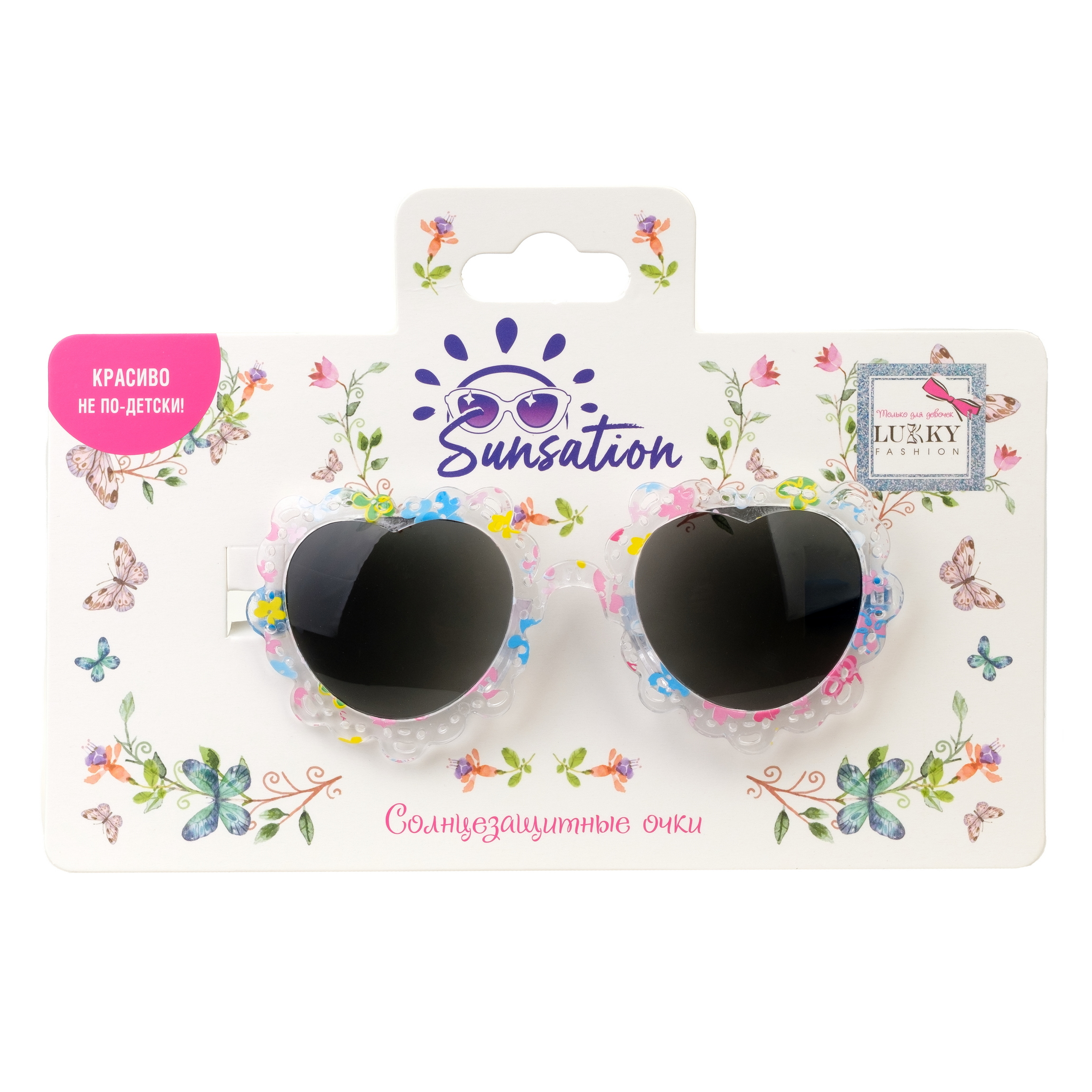Очки солнцезащитные LUKKY Т23383 - фото 1