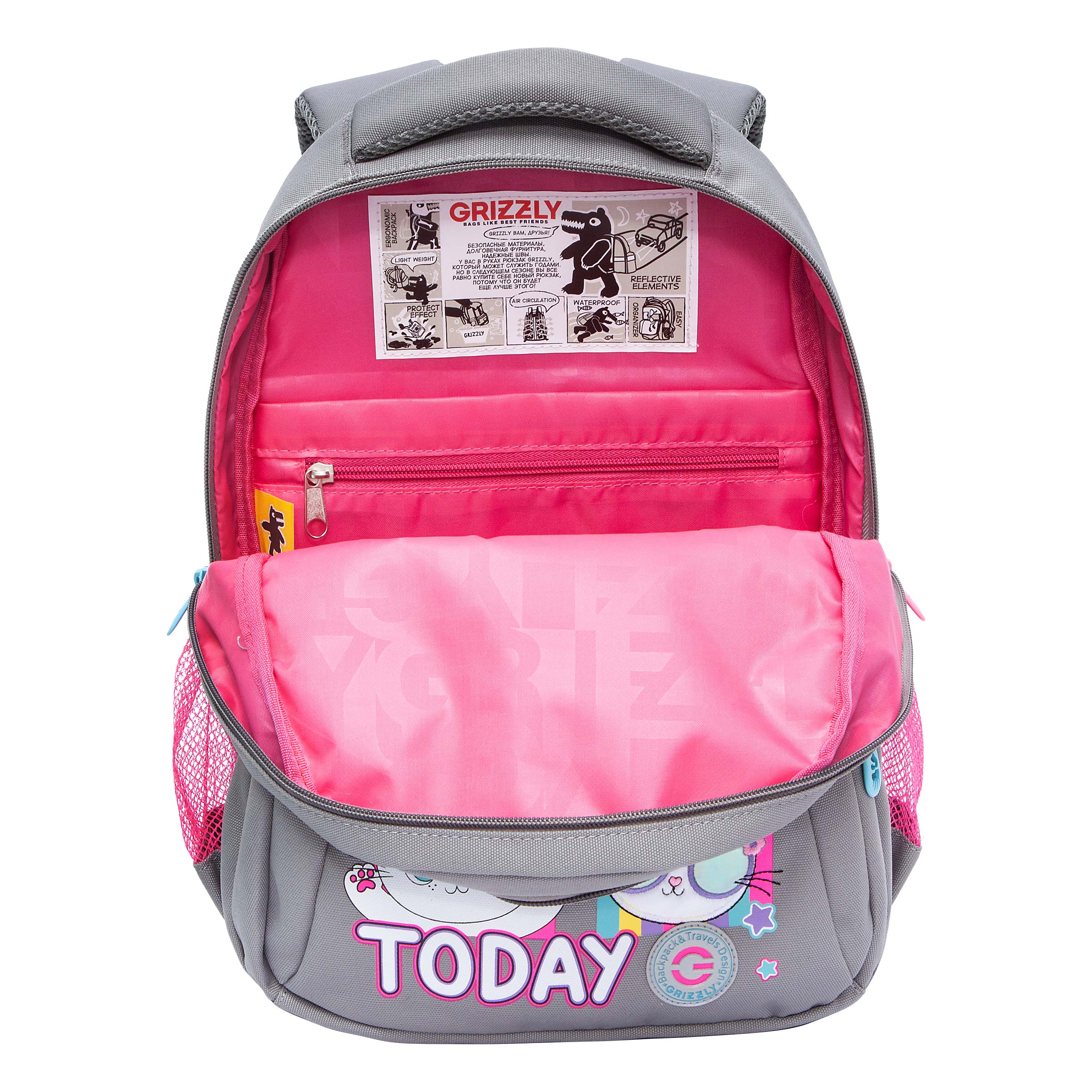 Рюкзак Grizzly - фото 4